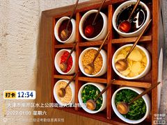 -宴·天津·海鲜火锅(宾水西道店)