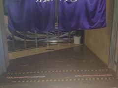-嘉悦汗蒸时代(曙光路店)