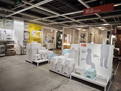 -IKEA宜家家居(南京商场)