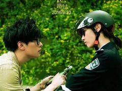 -佳兆业国际影城(惠州IMAX店)