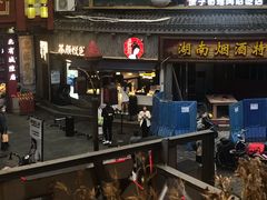 -虾小龙老长沙龙虾馆(坡子街店)