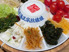 -怪噜范·老贵阳街头名小吃(汇金星力城店)