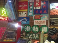 -美芝莲(领展购物广场中关村店)