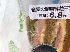 -全家便利店(兴源北路店)