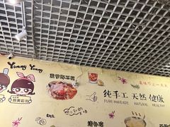 -南街清补凉(黄贝岭店)