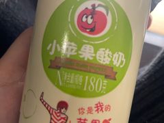 -扬大康源乳业鲜奶吧(大学北路店)