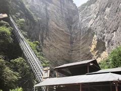 -鹿院坪生态旅游景区