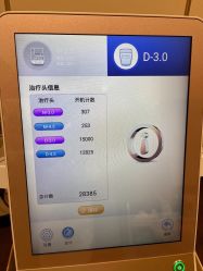 -上海玫瑰医疗美容医院