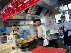 -伊穆祥牛肉面总店·清真