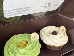 -LAN一见岚·精品蛋糕(琶洲保利店)