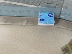 -面道赞宁海海鲜面(迎凤街店)