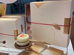 -阮大兴糕团(滨江宝龙店)