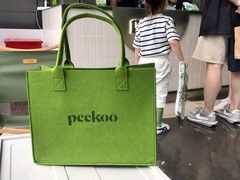 -peekoo coffee(尚嘉中心店)