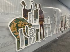 -潘家园(地铁站)
