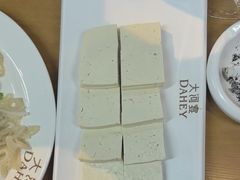-大河宴·椒麻鱼火锅(北京路中和美食街店)
