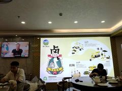 大堂-陆记鹅庄·潮汕菜·狮头鹅(大仟里店)