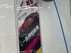 -Quantum量子膜·隐形车衣·玻璃贴膜·天天贴膜示范店