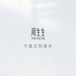 -周生生Chow Sang Sang(又一城店)