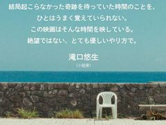 -学习谷日语培训日本留学·多语种外语教学(海淀人大分部)