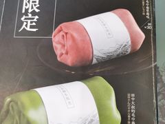 -無邪(东部银泰城店)