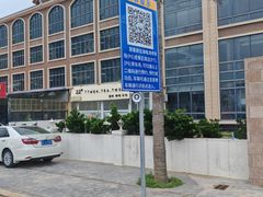 -广东惠东海龟国家级自然保护区