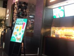 门面-大头椰·椰子鸡火锅(新梦店)