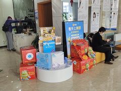 -茂菊口腔连锁(浦东南路店)