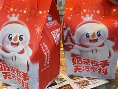 -先启半步颠·川菜小炒