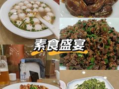 -良友·海鲜青岛菜(五四广场店)