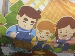 -爸爸糖吐司面包(宁波世纪东方店)