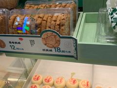 -泸溪河桃酥(龙湖长楹天街店)