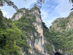 -英西峰林·洞天仙境