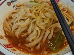 -顺溜·手工刀削面·黑金店(铜锣湾店)