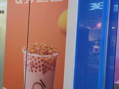 -KOI Thé(百信广场店)
