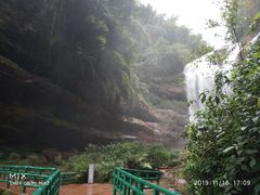 -四洞沟景区