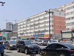 -清真马杰山牛肉汤馆