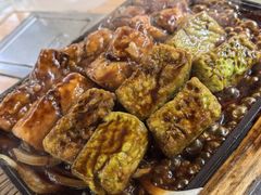 -天程知味园