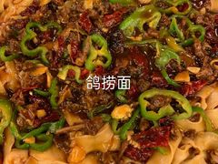 -全聚德(长江路店)