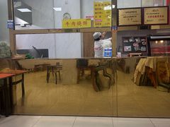 -正味斋锅巴菜(西北角店)