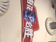 -必胜客(周浦万达店)