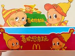 -麦当劳(虹梅路地铁站店)