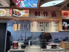 -呷佬·长沙手工米粉(金沙江路店)