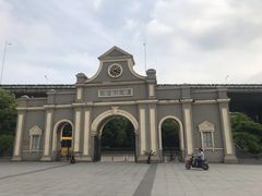 -凡德艺术街区
