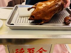 -北京全聚德(西翠路店)