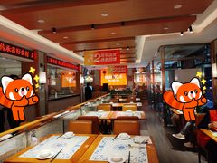 -东方饺子王(新阳路店)