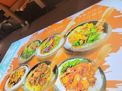 -擂饭(MOMOPARK店)