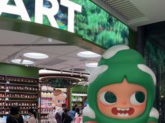 -泡泡玛特POPMART(天环购物中心店)