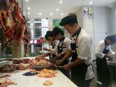 -陈记顺和牛肉火锅馆(天河北路店)