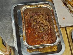 -古彭7只羊·招牌白串·碳锅羊肉旗舰店