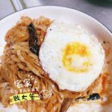 超快手の黄磊同款葱油拌面🍜